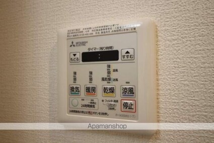 グランフォンテーヌ奉還町[1K/27m2]の内装10