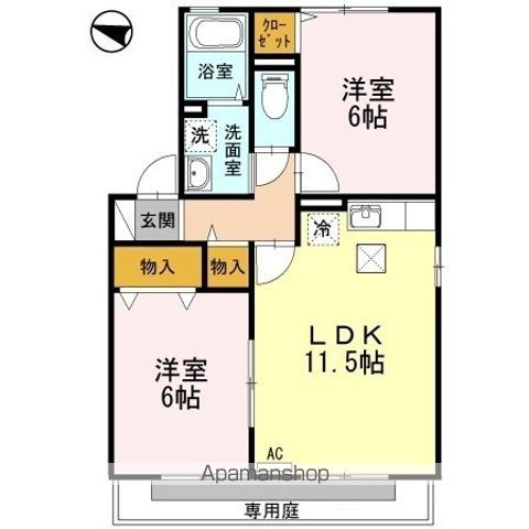 アローネ A棟の間取り写真