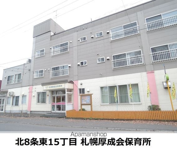 アーバン苗穂の周辺写真