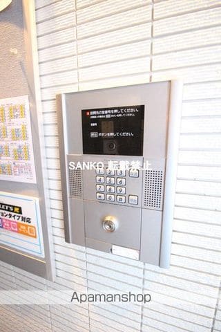 札幌市南北線 麻生駅 徒歩5分 4階建 築12年のその他写真