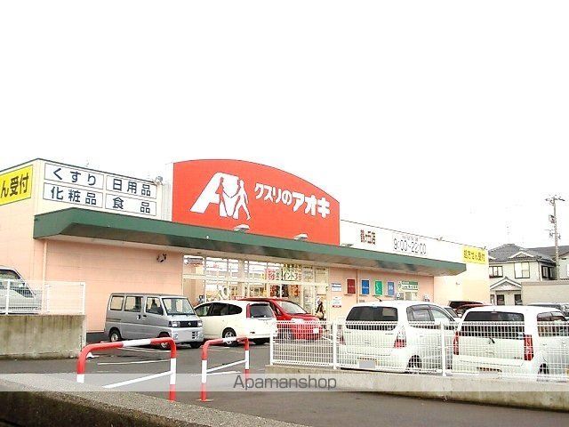 メゾン ラ・メールの周辺写真