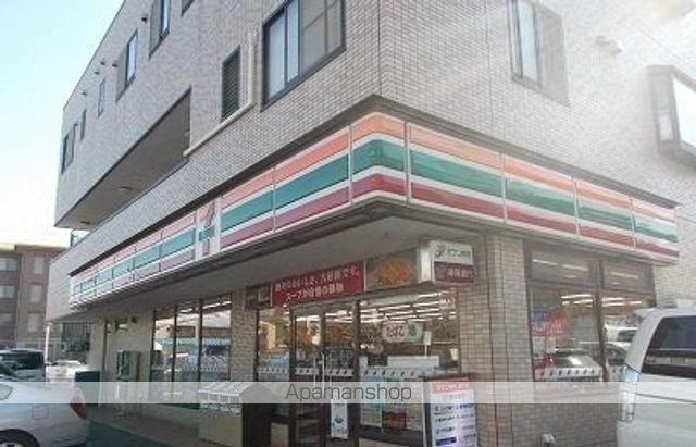 コスモパークの周辺写真