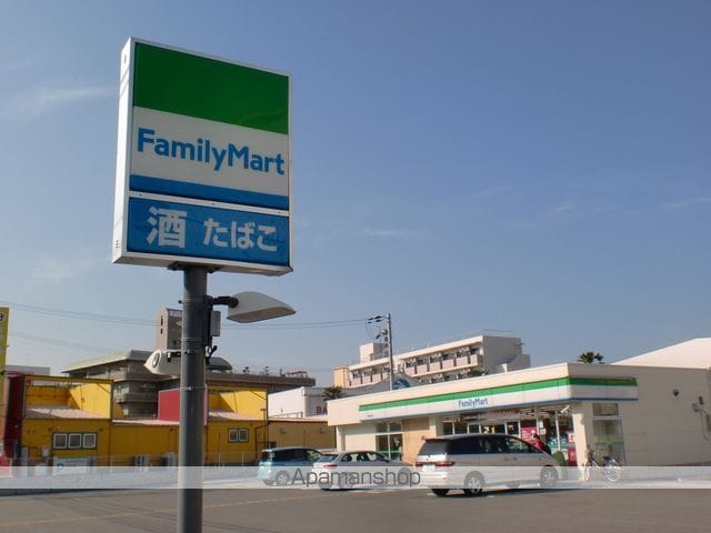 あんしんVIEM海山町13−1026の周辺写真