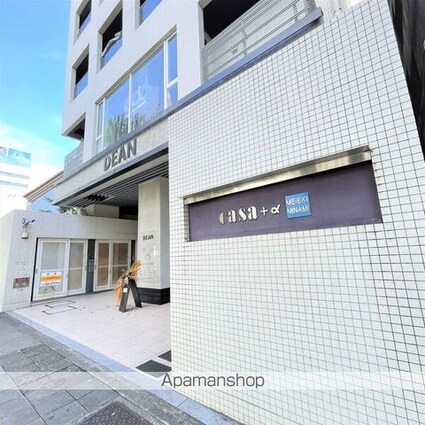 愛知県名古屋市中村区名駅南４丁目[1K/33.88m2]のロビー1