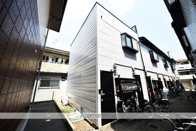 庄内ハイツA棟の外観写真