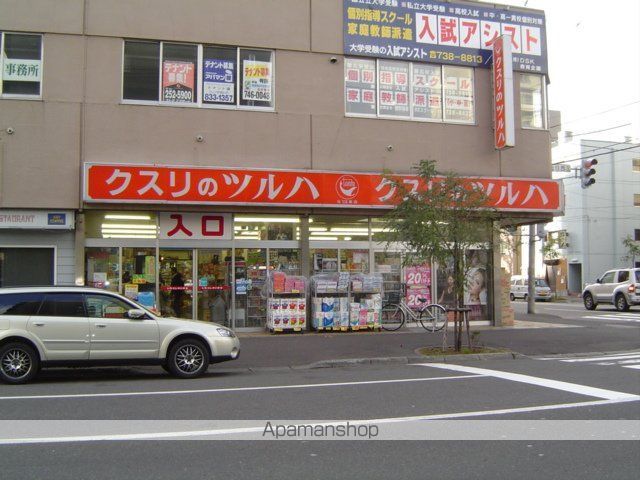 I・GRACE22の周辺写真