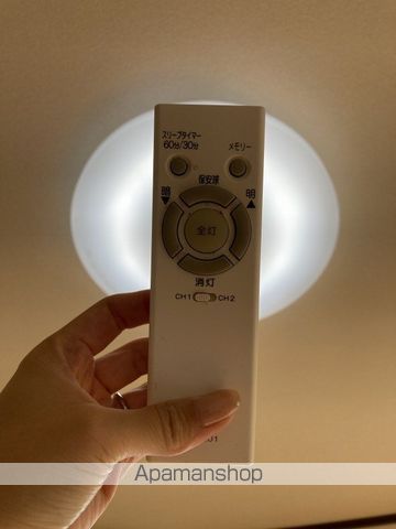 コーポ石井の内装写真