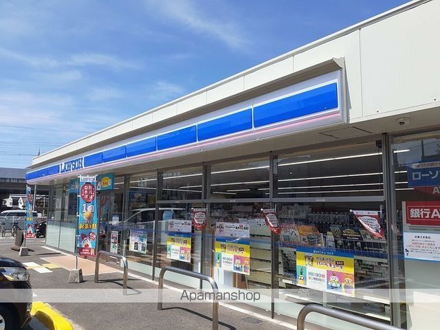 アロッジオ パーチェの周辺写真