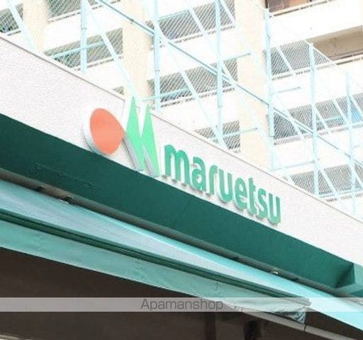 アーバンハイツグッドマンの周辺写真