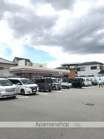 プレジオ西宮北口の周辺写真