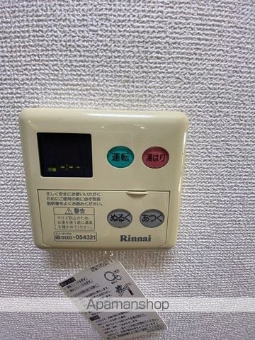 ララ・オンディーヌの内装写真