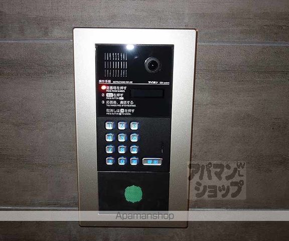GRAND LATTICE SAYAMACHIの内装写真