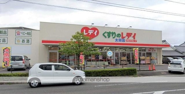 レオネクストTAEの周辺写真