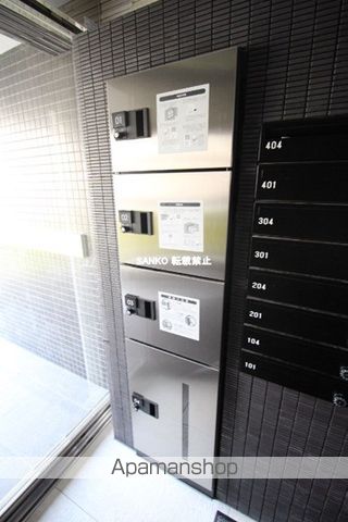 モルティーニ麻生IIIのその他写真