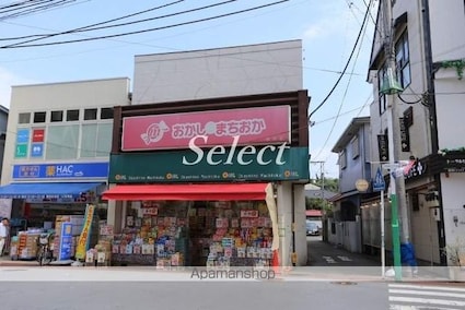 神奈川県横浜市磯子区杉田３丁目[1K/16.1m2]の周辺5