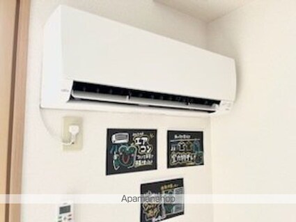 モナリエイースト[1LDK/41.68m2]のその他設備