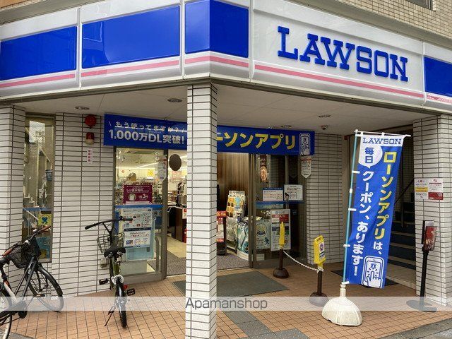 フェニックス日本橋高津の周辺写真