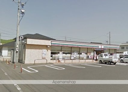 セジュール平松[1K/26.93m2]の周辺5