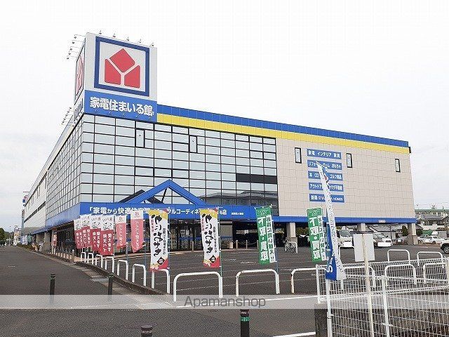 プリムローズ花ヶ島の周辺写真