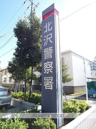 羽根木パークヒルⅡ[1K/19.22m2]の周辺5