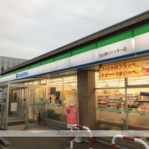 サン・ボヌールIIの周辺写真