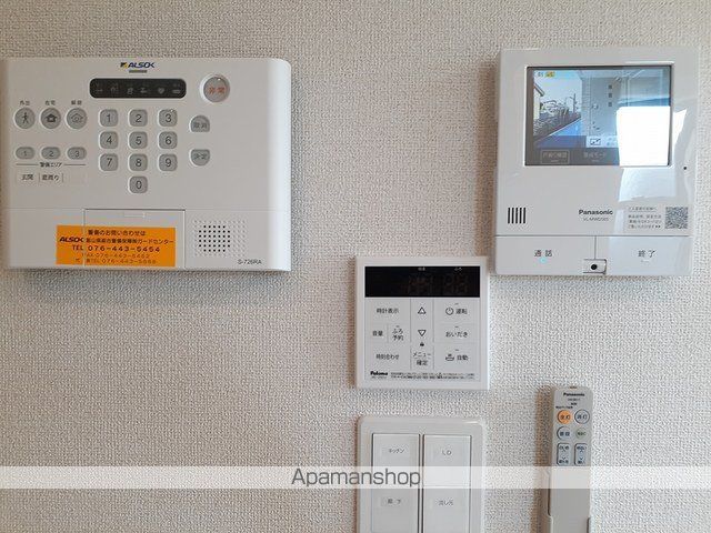 ヒカルサ高岡角ウエストの内装写真