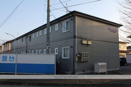 サンアイリス[2K/42.85m2]の外観2