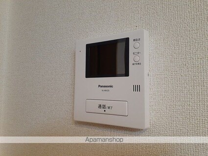 Ｌｅｓ　Ｐａｕｌ　Ｃｏｕｒｔ[1LDK/50.21m2]のその他設備