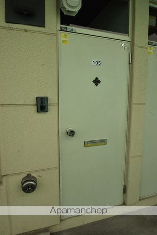 サウス2条ハイツB棟のその他写真
