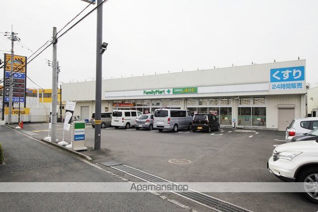 農住メゾンサニーホームズBの周辺写真