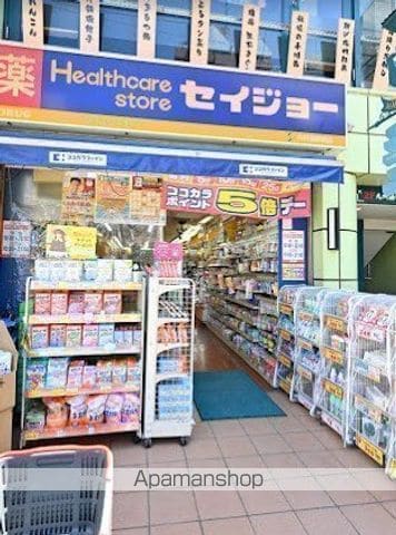 スカイコートヌーベル中村橋の周辺写真