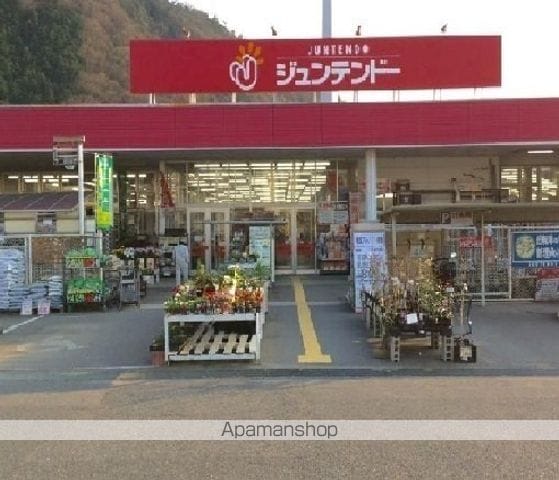 リバーサイド北斗の周辺写真