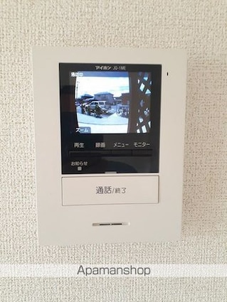 ブルーリバー本庄[1LDK/48.35m2]のその他設備