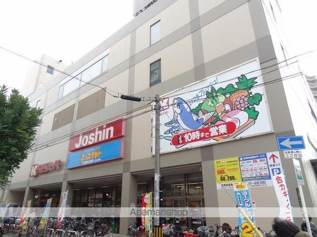 ヘーベルメゾンKの周辺写真