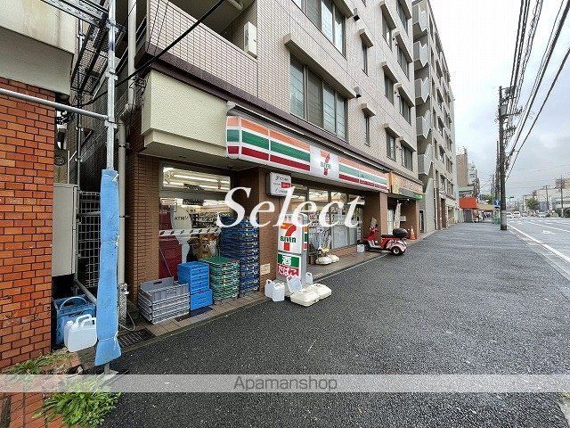 クレイノラルゴの周辺写真