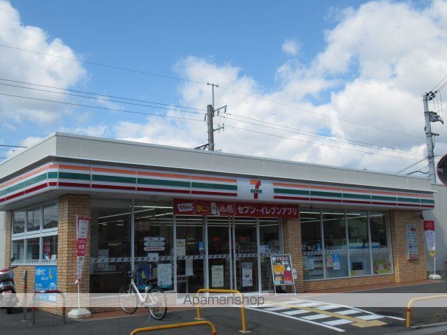 アムール千里丘の周辺写真