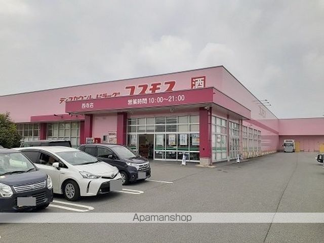 カーサ・フィオーレIの周辺写真