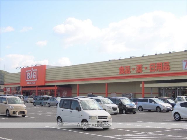 スマートIの周辺写真