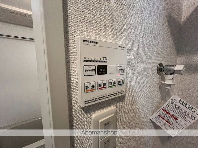 クローバー・レジデンス城東放出の内装写真