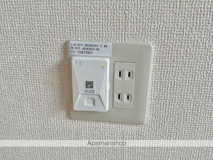 サンタウン竹鼻　Ａ[1K/25.2m2]の内装6