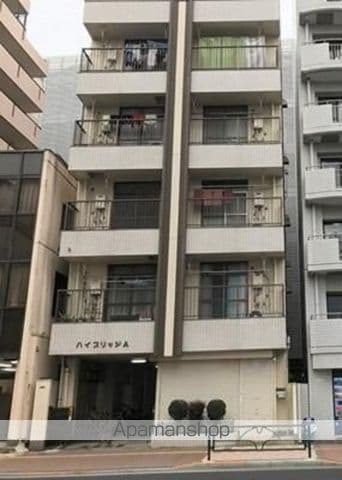 ハイブリッジA