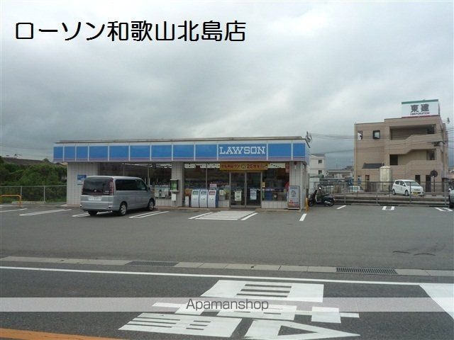 ブリランテ[1LDK/45.07m2]の周辺12