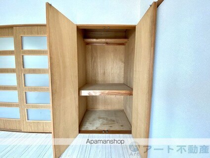 サントピア山越[1K/23.14m2]の収納