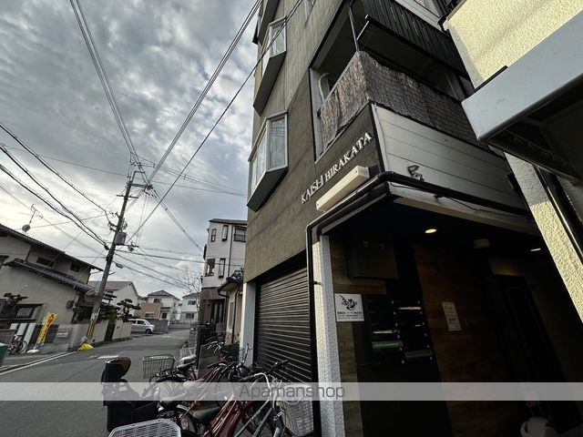 KAISEI HIRAKATAの外観写真