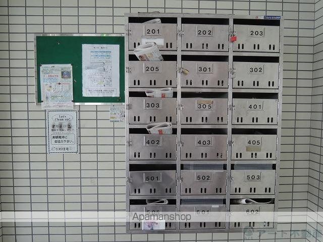 亀田ビルのその他写真