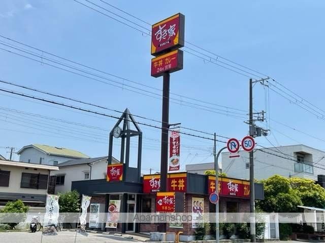 シオン塚口の周辺写真