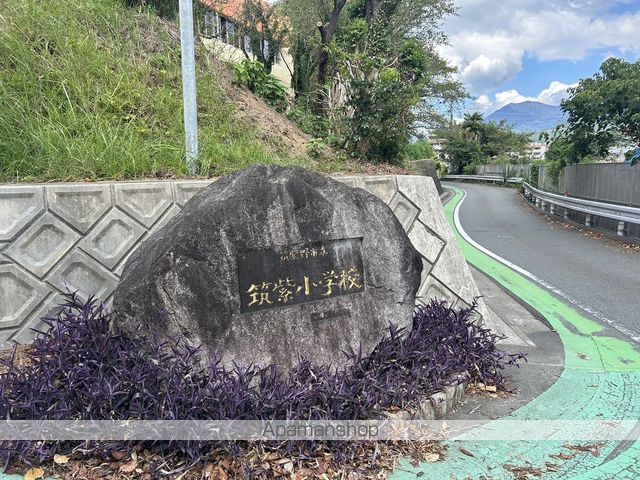 セルサス21の周辺写真
