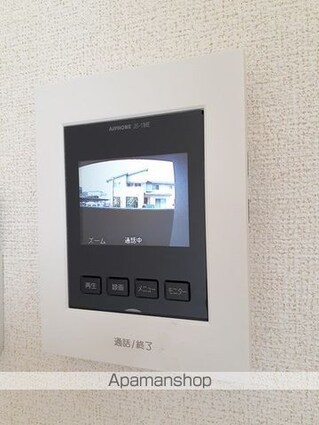 メルヴェイュ・ロジュマン[1K/26.97m2]のその他設備