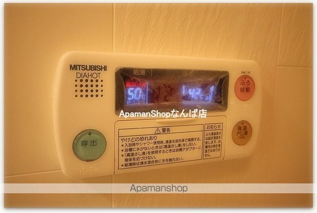 コンソラーレ日本橋の内装写真