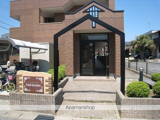 フォレスト カワハラの玄関写真